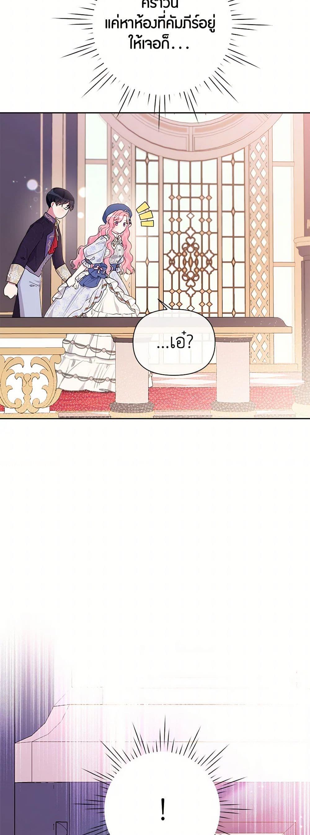 Manga-lc-com อ่านมังงะ อ่านการ์ตูน ออนไลน์ ฟรี The Archvillain’s Daughter-in-Law ตอนที่ 1 2 3 4 5 6 7 8 9 10 11 12 13 14 ฟรี ไม่มีโฆษณา Manga-lc - อ่าน มังงะ อ่าน การ์ตูน ออนไลน์ อ่านมังงะ ฟรี