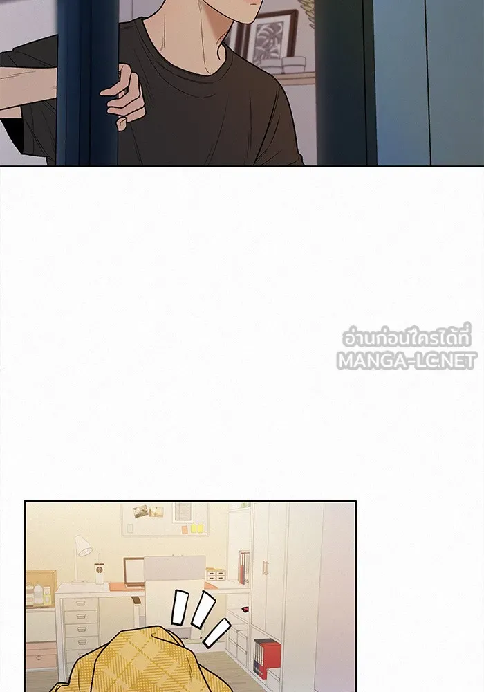 ปฏิบัติการรักวุ่นหัวใจ ตอนที่ 44 รูปที่ 51