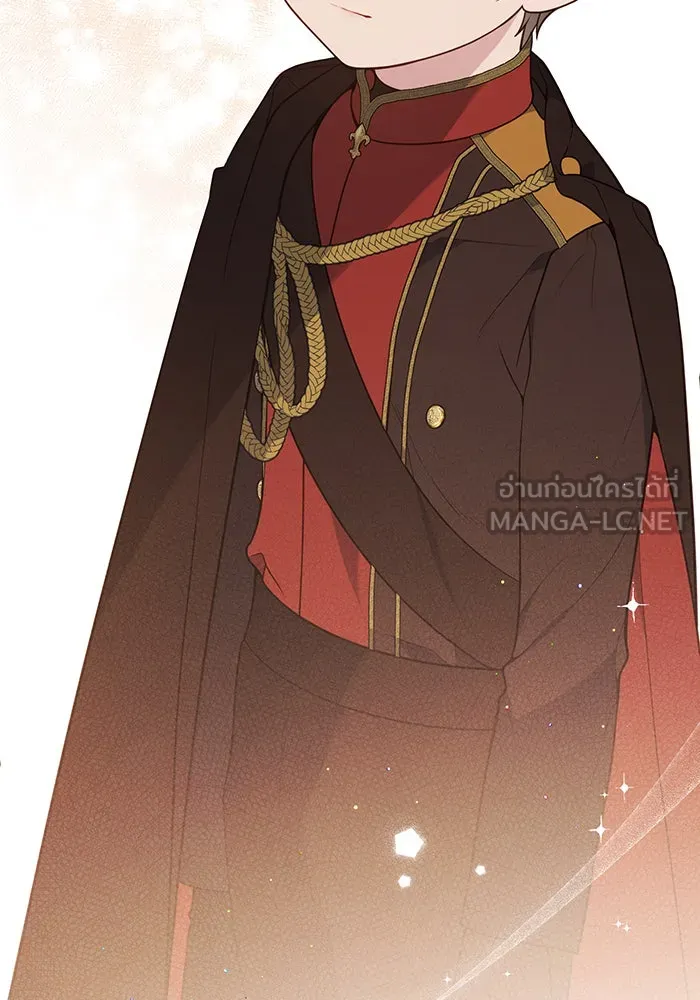 หนูน้อยทรราช ตอนที่ 57 รูปที่ 135