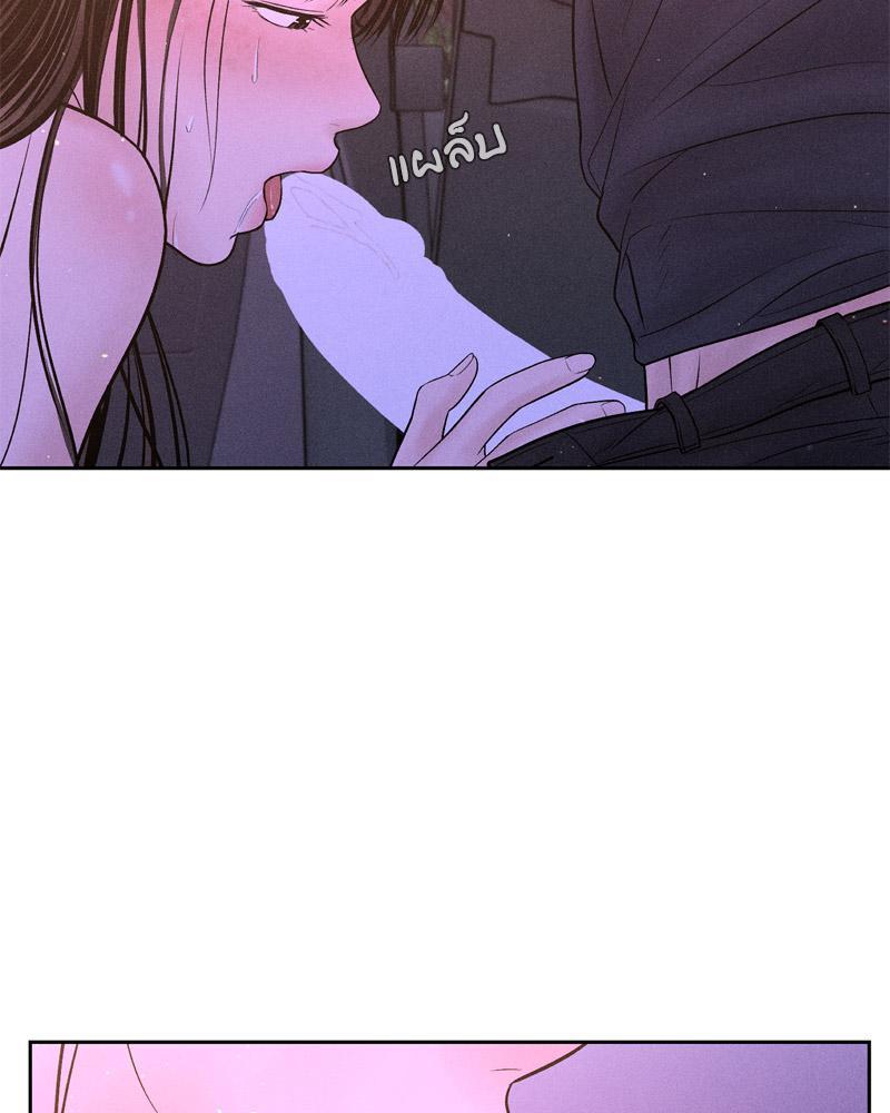 Doujin-Lc- อ่าน โดจิน มังฮวา เกาหลี ญี่ปุ่น จีน แปลไทย Payment for the Ride ตอนที่ 1 2 3 4 5 6 7 8 9 10 11 12 13 14 ฟรี ไม่มีโฆษณา อ่าน โดจิน Manhwa เกาหลี ญี่ปุ่น จีน เรามีครบ คัดมาให้เน้นๆ โดจิน 18+ รับประกันความฟินโดย  Doujin Lc
