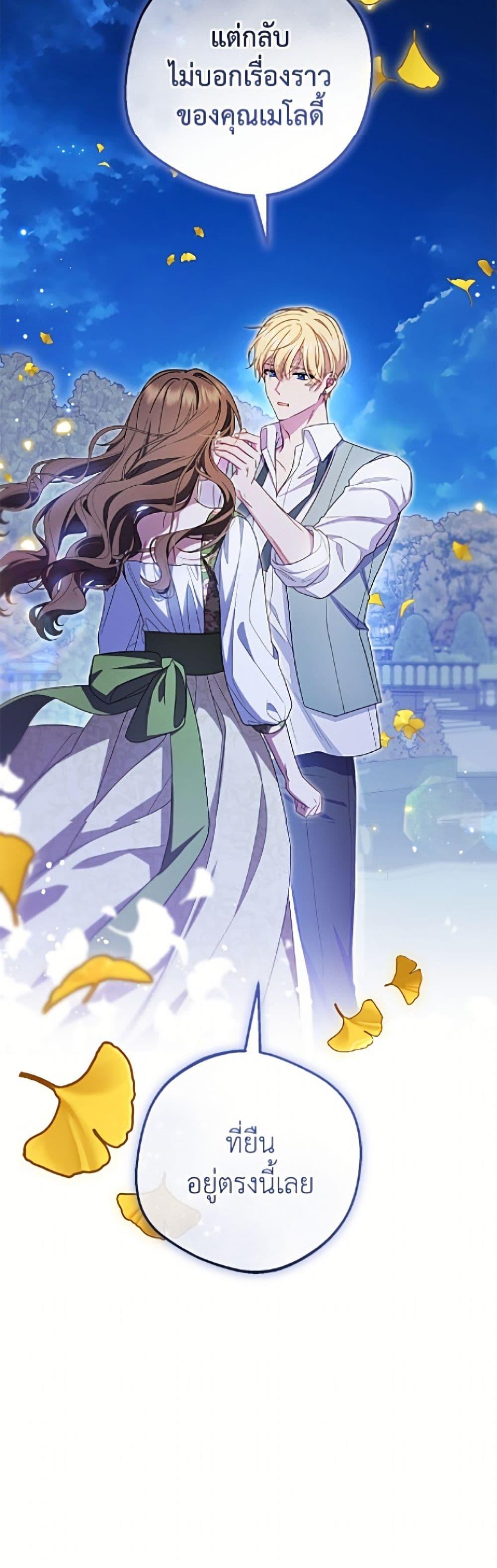 Manga-lc-com อ่านมังงะ อ่านการ์ตูน ออนไลน์ ฟรี The Villainess Is Shy In Receiving Love ตอนที่ 1 2 3 4 5 6 7 8 9 10 11 12 13 14 ฟรี ไม่มีโฆษณา Manga-lc - อ่าน มังงะ อ่าน การ์ตูน ออนไลน์ อ่านมังงะ ฟรี