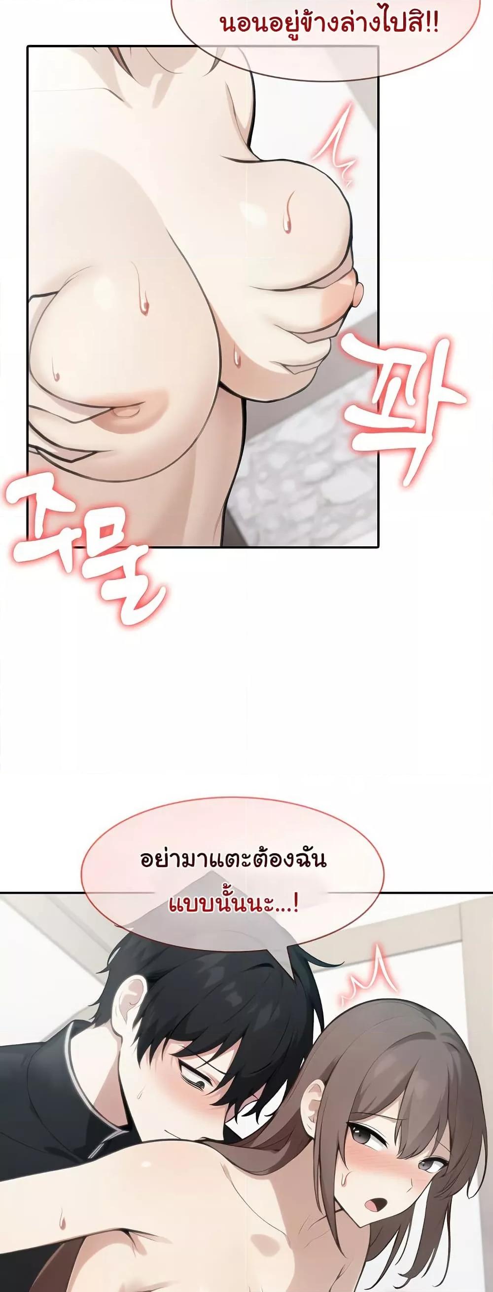 Doujin-Lc- อ่าน โดจิน มังฮวา เกาหลี ญี่ปุ่น จีน แปลไทย Isekai Dragondick Knight Commander ตอนที่ 1 2 3 4 5 6 7 8 9 10 11 12 13 14 ฟรี ไม่มีโฆษณา อ่าน โดจิน Manhwa เกาหลี ญี่ปุ่น จีน เรามีครบ คัดมาให้เน้นๆ โดจิน 18+ รับประกันความฟินโดย  Doujin Lc