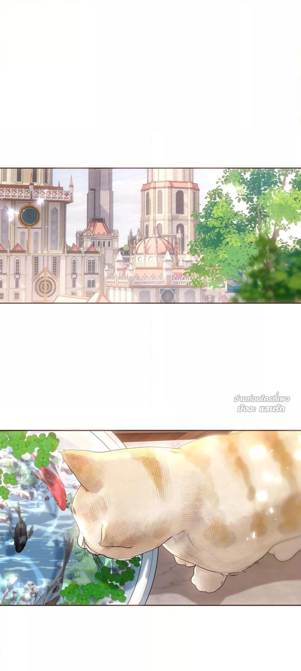 Manga-lc-com อ่านมังงะ อ่านการ์ตูน ออนไลน์ ฟรี TheBrideWhoR ตอนที่ 1 2 3 4 5 6 7 8 9 10 11 12 13 14 ฟรี ไม่มีโฆษณา Manga-lc - อ่าน มังงะ อ่าน การ์ตูน ออนไลน์ อ่านมังงะ ฟรี