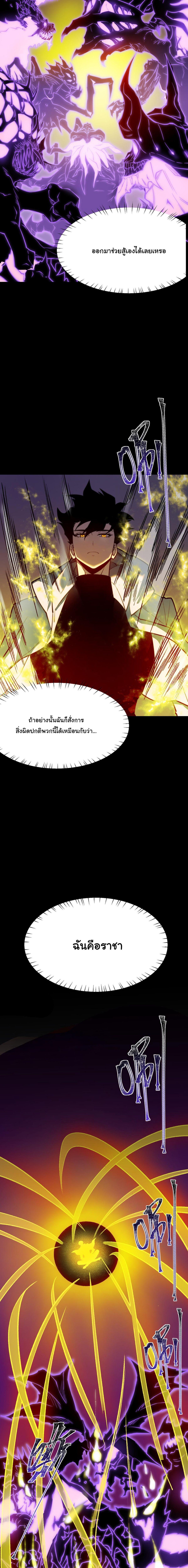 Manga-lc-com อ่านมังงะ อ่านการ์ตูน ออนไลน์ ฟรี After breaking up with the school beauty, I became a martial arts master ตอนที่ 1 2 3 4 5 6 7 8 9 10 11 12 13 14 ฟรี ไม่มีโฆษณา Manga-lc - อ่าน มังงะ อ่าน การ์ตูน ออนไลน์ อ่านมังงะ ฟรี