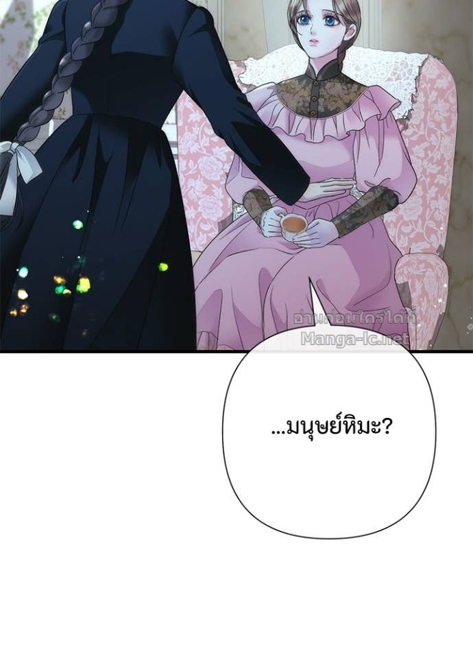 Doujin-Lc- อ่าน โดจิน มังฮวา เกาหลี ญี่ปุ่น จีน แปลไทย องค์ชายผู้อื้อฉาว ตอนที่ 1 2 3 4 5 6 7 8 9 10 11 12 13 14 ฟรี ไม่มีโฆษณา อ่าน โดจิน Manhwa เกาหลี ญี่ปุ่น จีน เรามีครบ คัดมาให้เน้นๆ โดจิน 18+ รับประกันความฟินโดย Doujin Lc