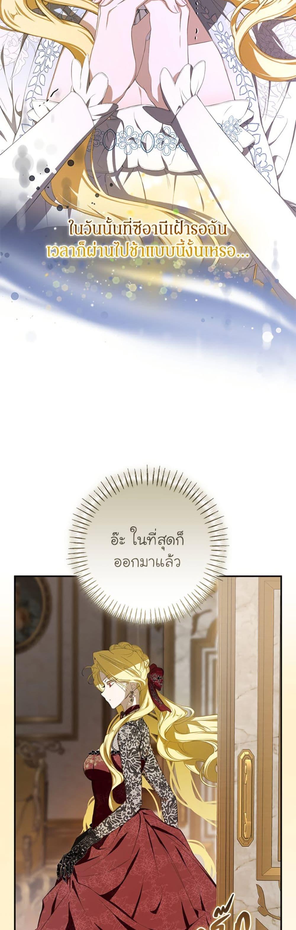 Manga-lc-com อ่านมังงะ อ่านการ์ตูน ออนไลน์ ฟรี I’ve Become the Devil’s Master ตอนที่ 1 2 3 4 5 6 7 8 9 10 11 12 13 14 ฟรี ไม่มีโฆษณา Manga-lc - อ่าน มังงะ อ่าน การ์ตูน ออนไลน์ อ่านมังงะ ฟรี