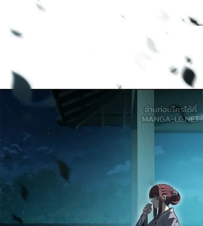 มัจจุราชชุดแดง ตอนที่ 33 รูปที่ 281