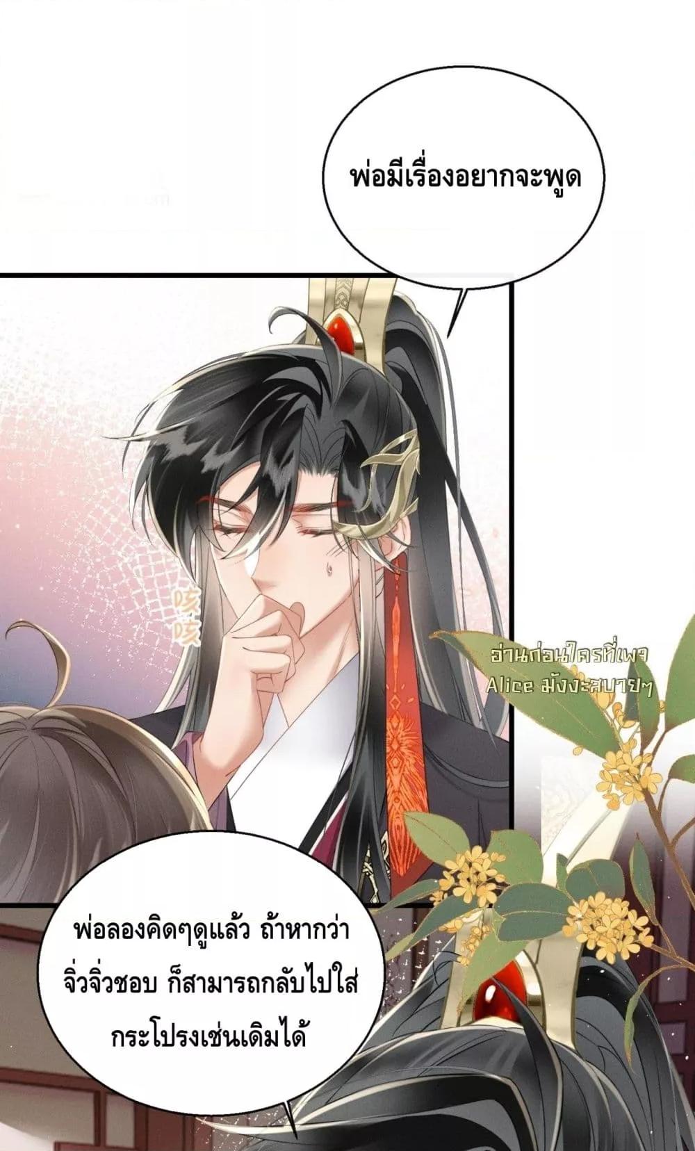 Manga-lc-com อ่านมังงะ อ่านการ์ตูน ออนไลน์ ฟรี เสียงหัวใจของเธ ตอนที่ 1 2 3 4 5 6 7 8 9 10 11 12 13 14 ฟรี ไม่มีโฆษณา Manga-lc - อ่าน มังงะ อ่าน การ์ตูน ออนไลน์ อ่านมังงะ ฟรี