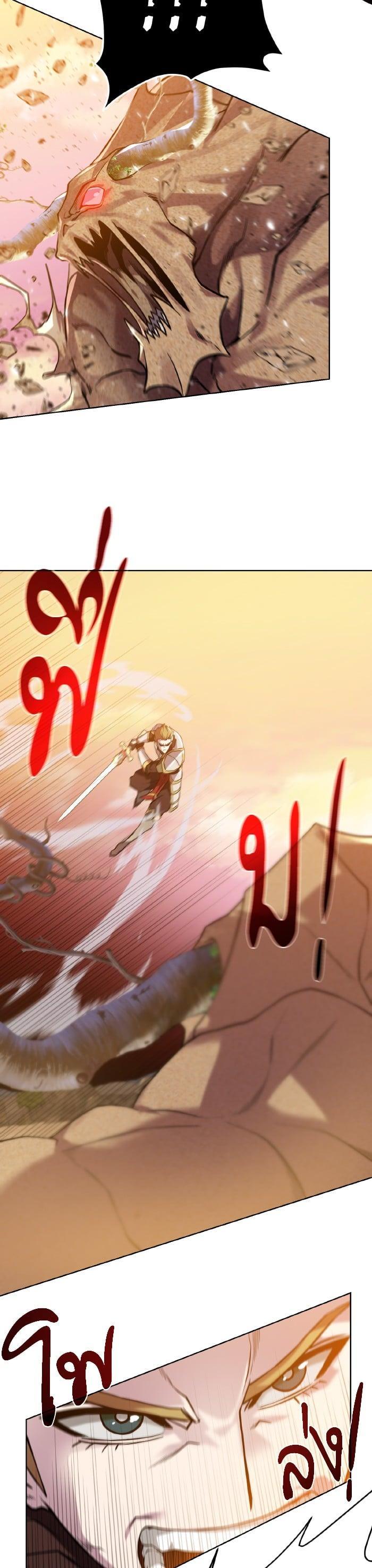 Manga-lc-com อ่านมังงะ อ่านการ์ตูน ออนไลน์ ฟรี Dungeons and Artifacts ตอนที่ 1 2 3 4 5 6 7 8 9 10 11 12 13 14 ฟรี ไม่มีโฆษณา Manga-lc - อ่าน มังงะ อ่าน การ์ตูน ออนไลน์ อ่านมังงะ ฟรี