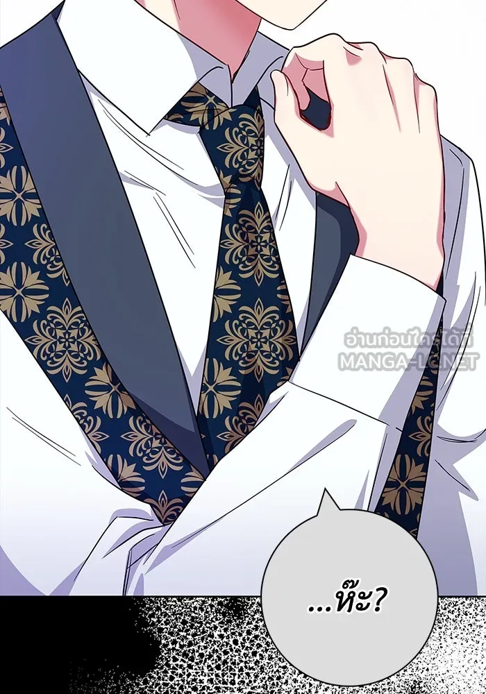 ฉันกลายเป็นแม่พระเอกนิยายจอมเสเพล ตอนที่ 48 รูปที่ 123