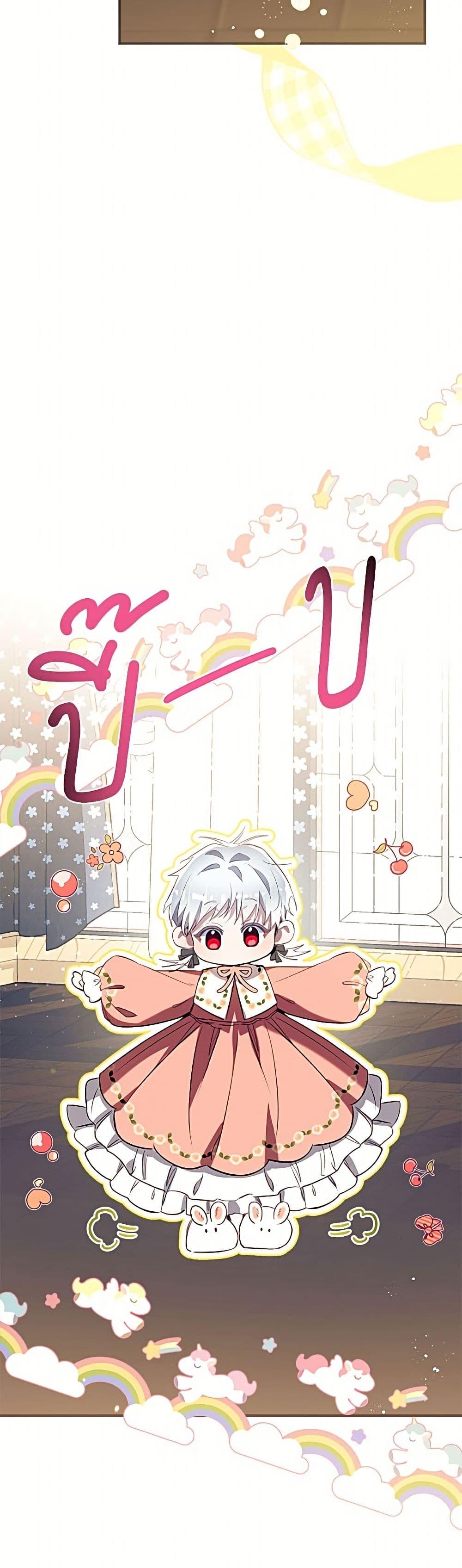 Manga-lc-com อ่านมังงะ อ่านการ์ตูน ออนไลน์ ฟรี Can We Become a Family ตอนที่ 1 2 3 4 5 6 7 8 9 10 11 12 13 14 ฟรี ไม่มีโฆษณา Manga-lc - อ่าน มังงะ อ่าน การ์ตูน ออนไลน์ อ่านมังงะ ฟรี
