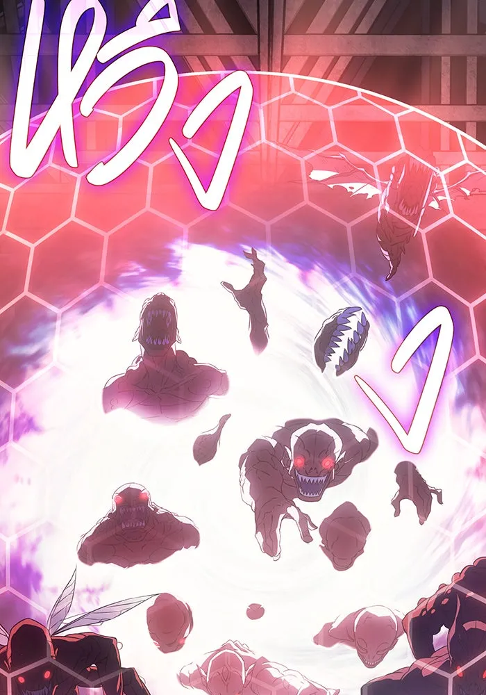 เกิดใหม่พร้อมพลังแห่งราชัน ตอนที่ 4 รูปที่ 44