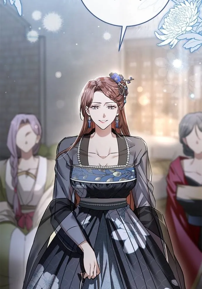 ยามหมาป่าทมิฬเพรียกห ตอนที่ 19 รูปที่ 50