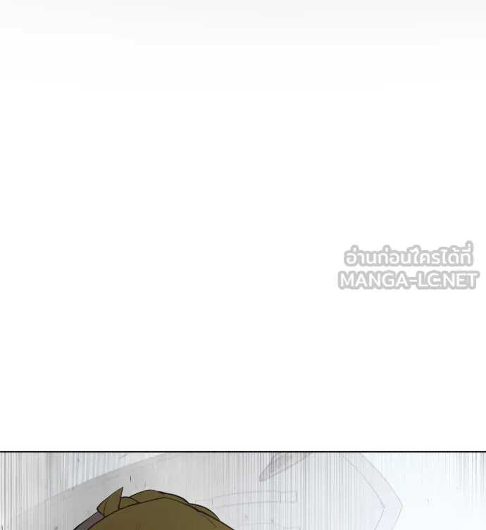 ยุคแห่งยอดมนุษย์ ตอนที่ 86 รูปที่ 24