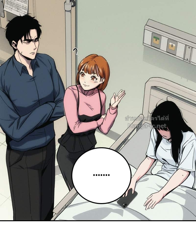 Doujin-Lc- อ่าน โดจิน มังฮวา เกาหลี ญี่ปุ่น จีน แปลไทย บอกมาค่าตัวเท่าไหร่ ตอนที่ 1 2 3 4 5 6 7 8 9 10 11 12 13 14 ฟรี ไม่มีโฆษณา อ่าน โดจิน Manhwa เกาหลี ญี่ปุ่น จีน เรามีครบ คัดมาให้เน้นๆ โดจิน 18+ รับประกันความฟินโดย Doujin Lc