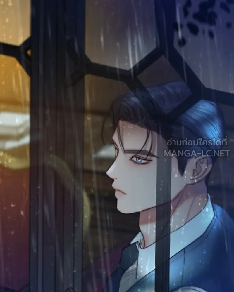 เซเรน่า ตอนที่ 126 รูปที่ 3