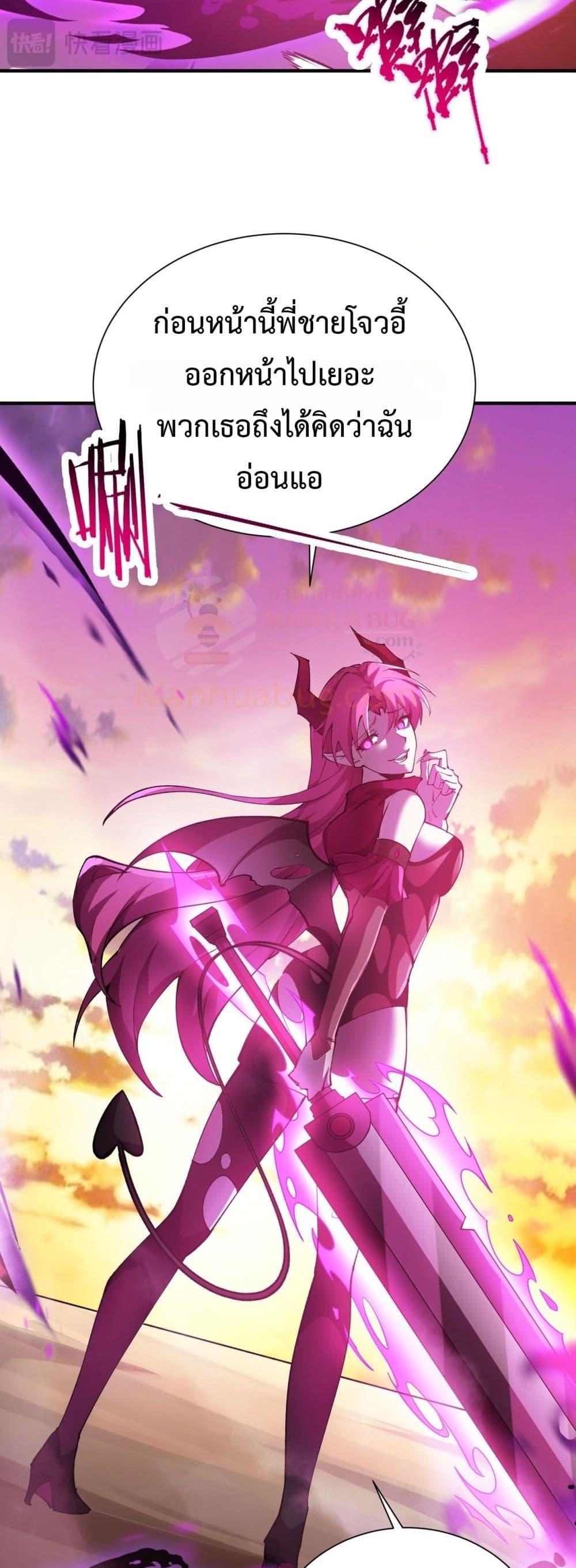 Manga-lc-com อ่านมังงะ อ่านการ์ตูน ออนไลน์ ฟรี SSSlevelSaint ตอนที่ 1 2 3 4 5 6 7 8 9 10 11 12 13 14 ฟรี ไม่มีโฆษณา Manga-lc - อ่าน มังงะ อ่าน การ์ตูน ออนไลน์ อ่านมังงะ ฟรี