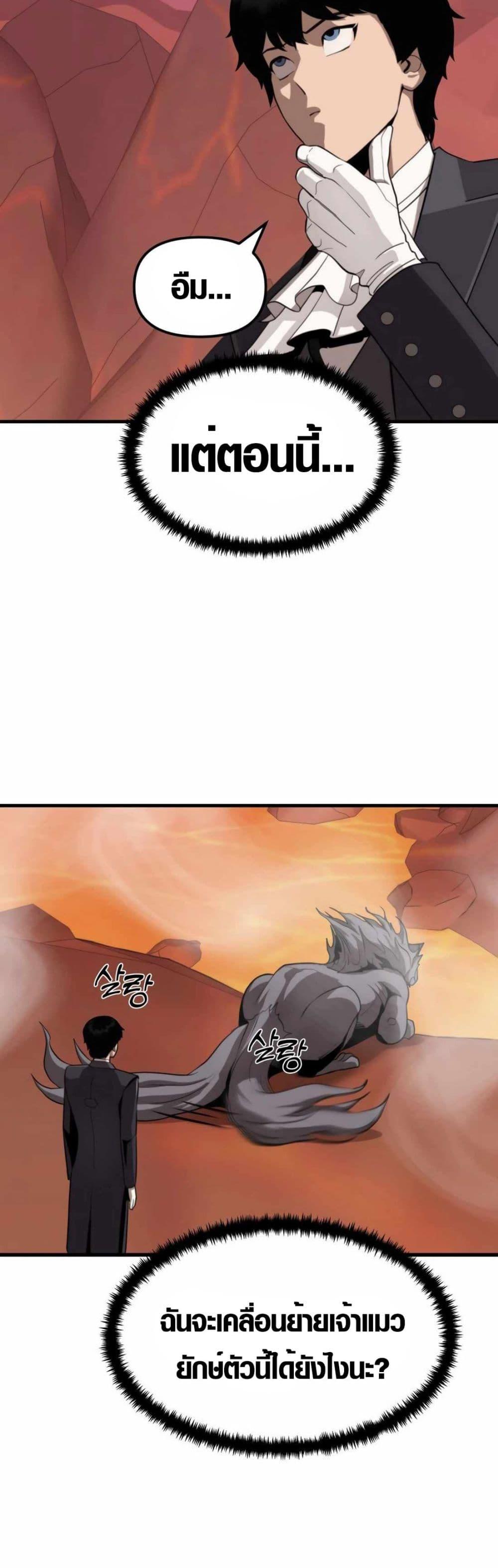 Manga-lc-com อ่านมังงะ อ่านการ์ตูน ออนไลน์ ฟรี S-Class Butler ตอนที่ 1 2 3 4 5 6 7 8 9 10 11 12 13 14 ฟรี ไม่มีโฆษณา Manga-lc - อ่าน มังงะ อ่าน การ์ตูน ออนไลน์ อ่านมังงะ ฟรี