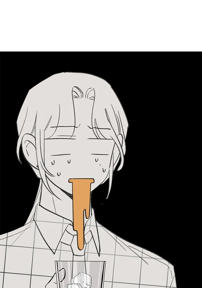 รักน้ำ รักปลา รักเธอนะ ตอนที่ 8 ปลาลุ่มหลง รูปที่ 20