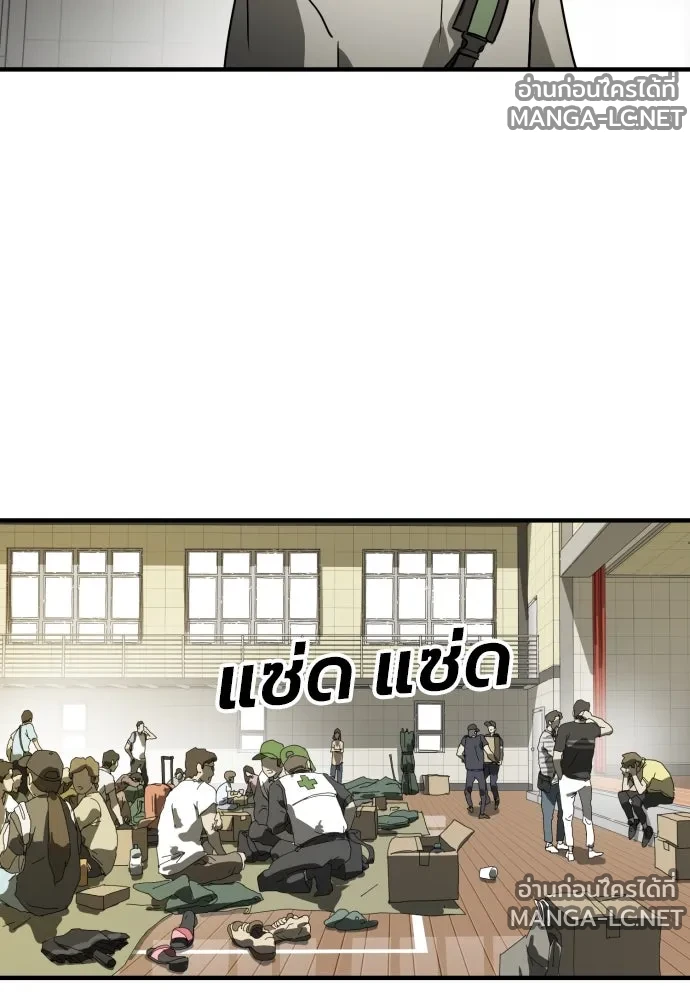 Manga-lc-com อ่านมังงะ อ่านการ์ตูน ออนไลน์ ฟรี วันดีคืนดี โซลก็ ตอนที่ 1 2 3 4 5 6 7 8 9 10 11 12 13 14 ฟรี ไม่มีโฆษณา Manga-lc - อ่าน มังงะ อ่าน การ์ตูน ออนไลน์ อ่านมังงะ ฟรี