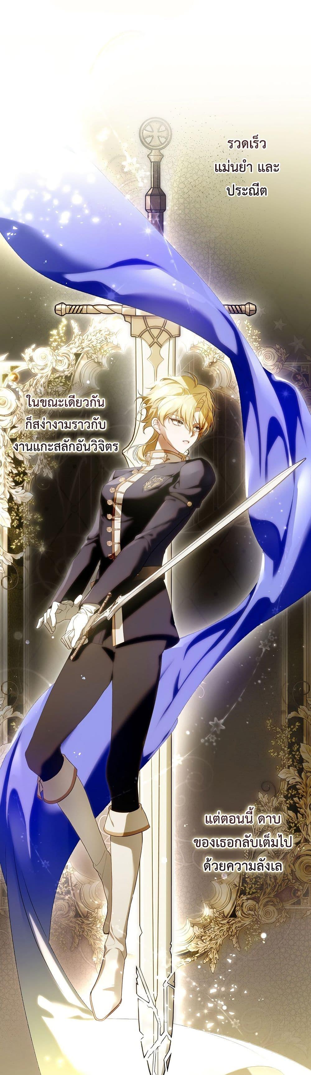 Manga-lc-com อ่านมังงะ อ่านการ์ตูน ออนไลน์ ฟรี The Flower With a Sword ตอนที่ 1 2 3 4 5 6 7 8 9 10 11 12 13 14 ฟรี ไม่มีโฆษณา Manga-lc - อ่าน มังงะ อ่าน การ์ตูน ออนไลน์ อ่านมังงะ ฟรี