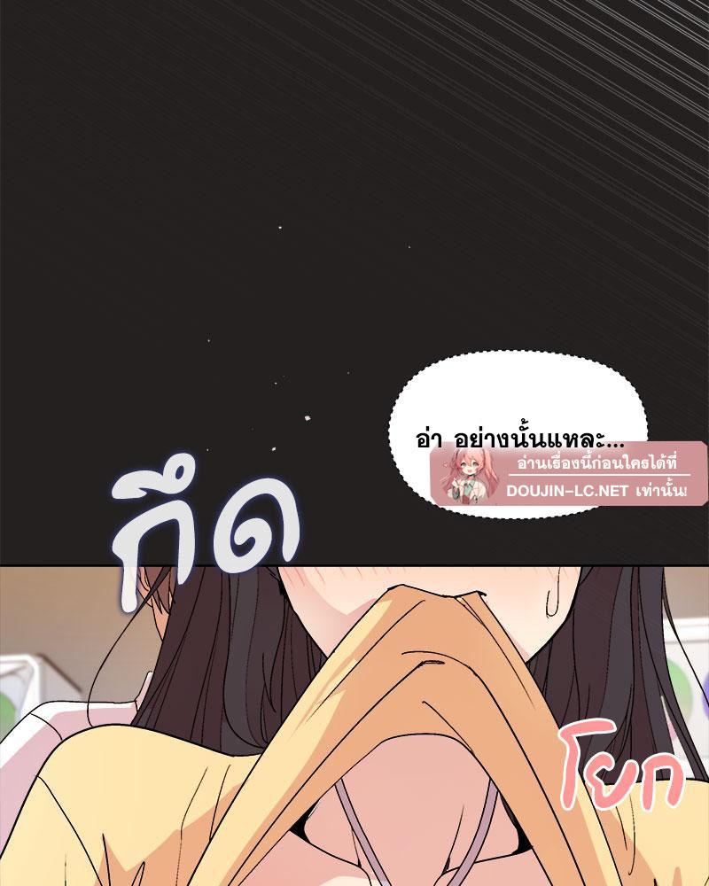 Doujin-Lc- อ่าน โดจิน มังฮวา เกาหลี ญี่ปุ่น จีน แปลไทย Playing a game with my Busty Manager ตอนที่ 1 2 3 4 5 6 7 8 9 10 11 12 13 14 ฟรี ไม่มีโฆษณา อ่าน โดจิน Manhwa เกาหลี ญี่ปุ่น จีน เรามีครบ คัดมาให้เน้นๆ โดจิน 18+ รับประกันความฟินโดย  Doujin Lc