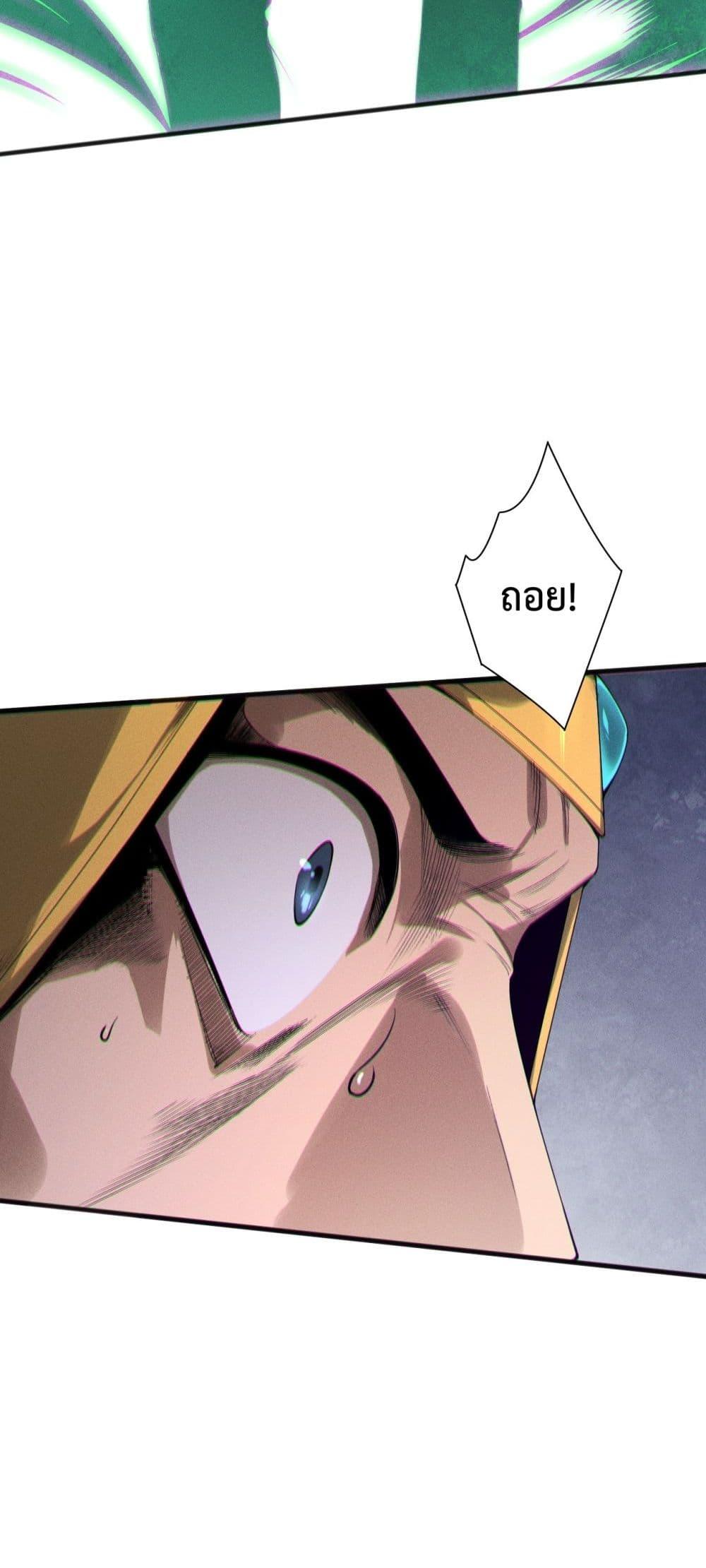 Manga-lc-com อ่านมังงะ อ่านการ์ตูน ออนไลน์ ฟรี NecromancerKin ตอนที่ 1 2 3 4 5 6 7 8 9 10 11 12 13 14 ฟรี ไม่มีโฆษณา Manga-lc - อ่าน มังงะ อ่าน การ์ตูน ออนไลน์ อ่านมังงะ ฟรี