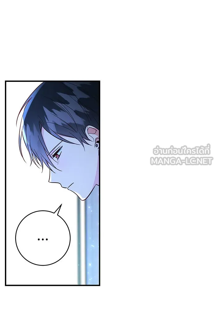 นางร้ายที่ไหนจะมีคุณธรรม ตอนที่ 69 รูปที่ 123