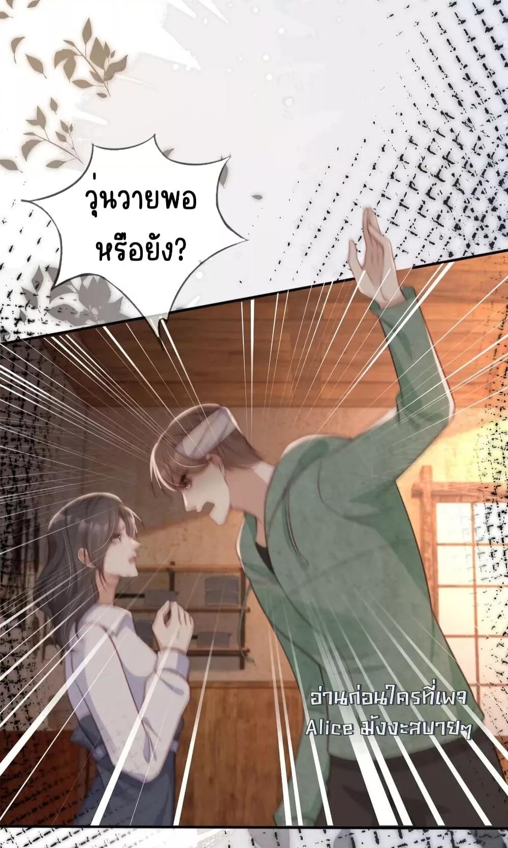 Manga-lc-com อ่านมังงะ อ่านการ์ตูน ออนไลน์ ฟรี AfterRebirth, ตอนที่ 1 2 3 4 5 6 7 8 9 10 11 12 13 14 ฟรี ไม่มีโฆษณา Manga-lc - อ่าน มังงะ อ่าน การ์ตูน ออนไลน์ อ่านมังงะ ฟรี