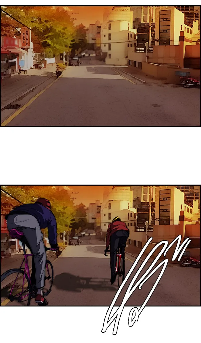 ปั่นสู้ฝันbrWind Breaker ตอนที่ 48 รูปที่ 34