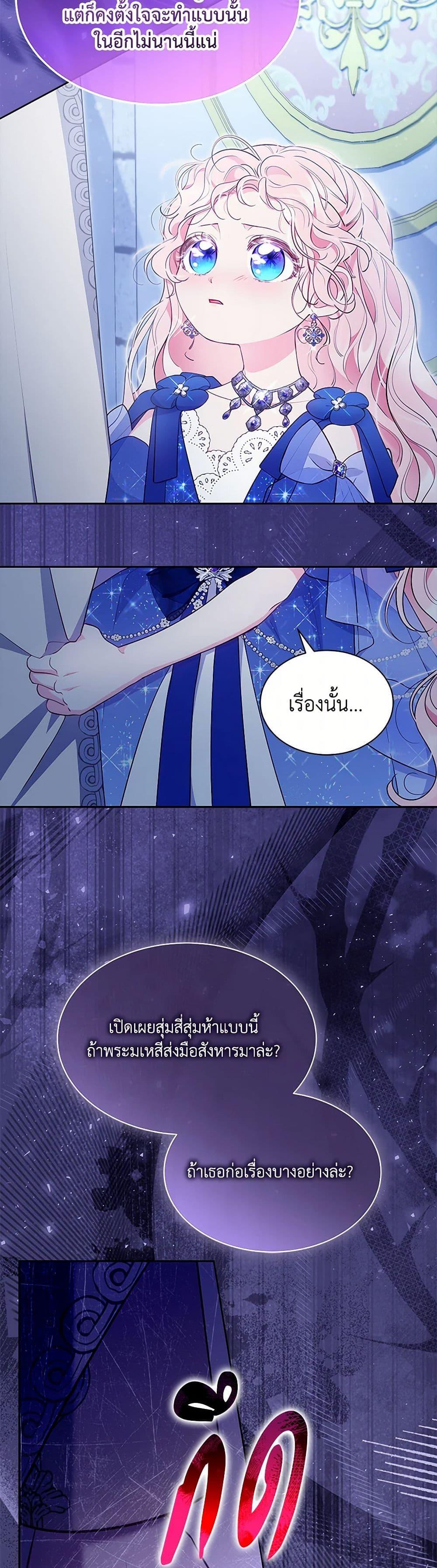Manga-lc-com อ่านมังงะ อ่านการ์ตูน ออนไลน์ ฟรี Obsessed With Shuelina ตอนที่ 1 2 3 4 5 6 7 8 9 10 11 12 13 14 ฟรี ไม่มีโฆษณา Manga-lc - อ่าน มังงะ อ่าน การ์ตูน ออนไลน์ อ่านมังงะ ฟรี