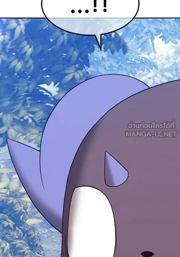 +99 ท่อนไม้ ตอนที่ 185 รูปที่ 425