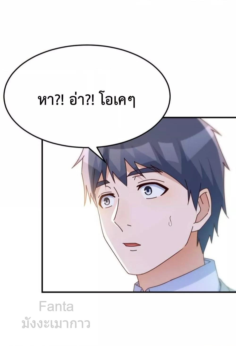 Manga-lc-com อ่านมังงะ อ่านการ์ตูน ออนไลน์ ฟรี MyTwinGirlfri ตอนที่ 1 2 3 4 5 6 7 8 9 10 11 12 13 14 ฟรี ไม่มีโฆษณา Manga-lc - อ่าน มังงะ อ่าน การ์ตูน ออนไลน์ อ่านมังงะ ฟรี
