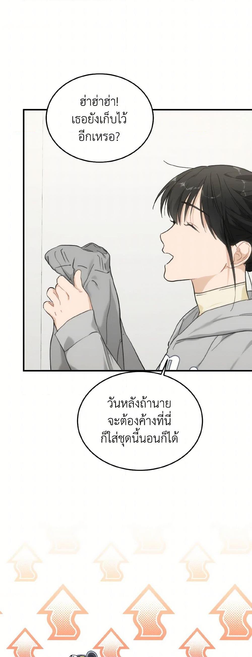 Manga-lc-com อ่านมังงะ อ่านการ์ตูน ออนไลน์ ฟรี Lovely Runner ตอนที่ 1 2 3 4 5 6 7 8 9 10 11 12 13 14 ฟรี ไม่มีโฆษณา Manga-lc - อ่าน มังงะ อ่าน การ์ตูน ออนไลน์ อ่านมังงะ ฟรี