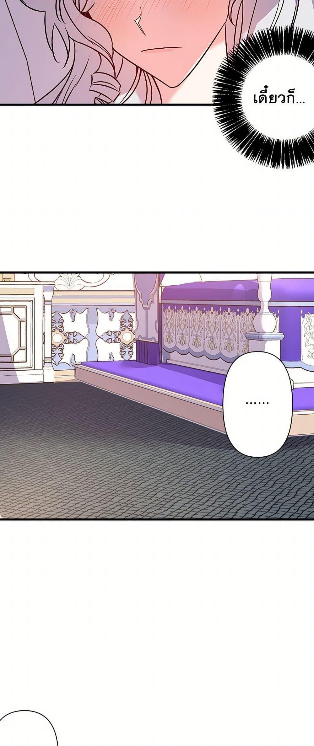 Manga-lc-com อ่านมังงะ อ่านการ์ตูน ออนไลน์ ฟรี Revenge Wedding ตอนที่ 1 2 3 4 5 6 7 8 9 10 11 12 13 14 ฟรี ไม่มีโฆษณา Manga-lc - อ่าน มังงะ อ่าน การ์ตูน ออนไลน์ อ่านมังงะ ฟรี