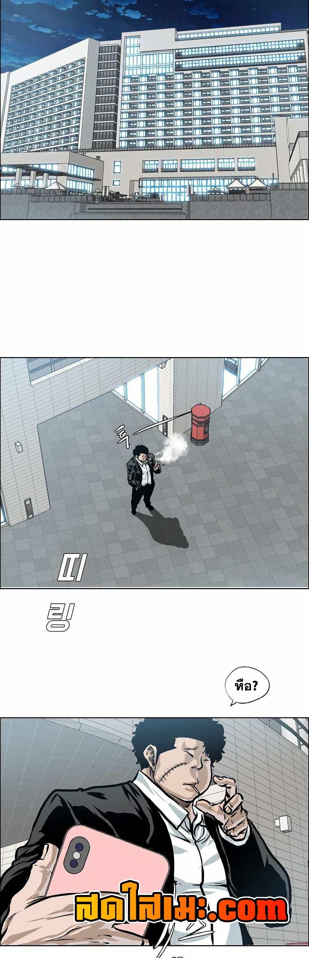 Manga-lc-com อ่านมังงะ อ่านการ์ตูน ออนไลน์ ฟรี Boss in School ตอนที่ 1 2 3 4 5 6 7 8 9 10 11 12 13 14 ฟรี ไม่มีโฆษณา Manga-lc - อ่าน มังงะ อ่าน การ์ตูน ออนไลน์ อ่านมังงะ ฟรี