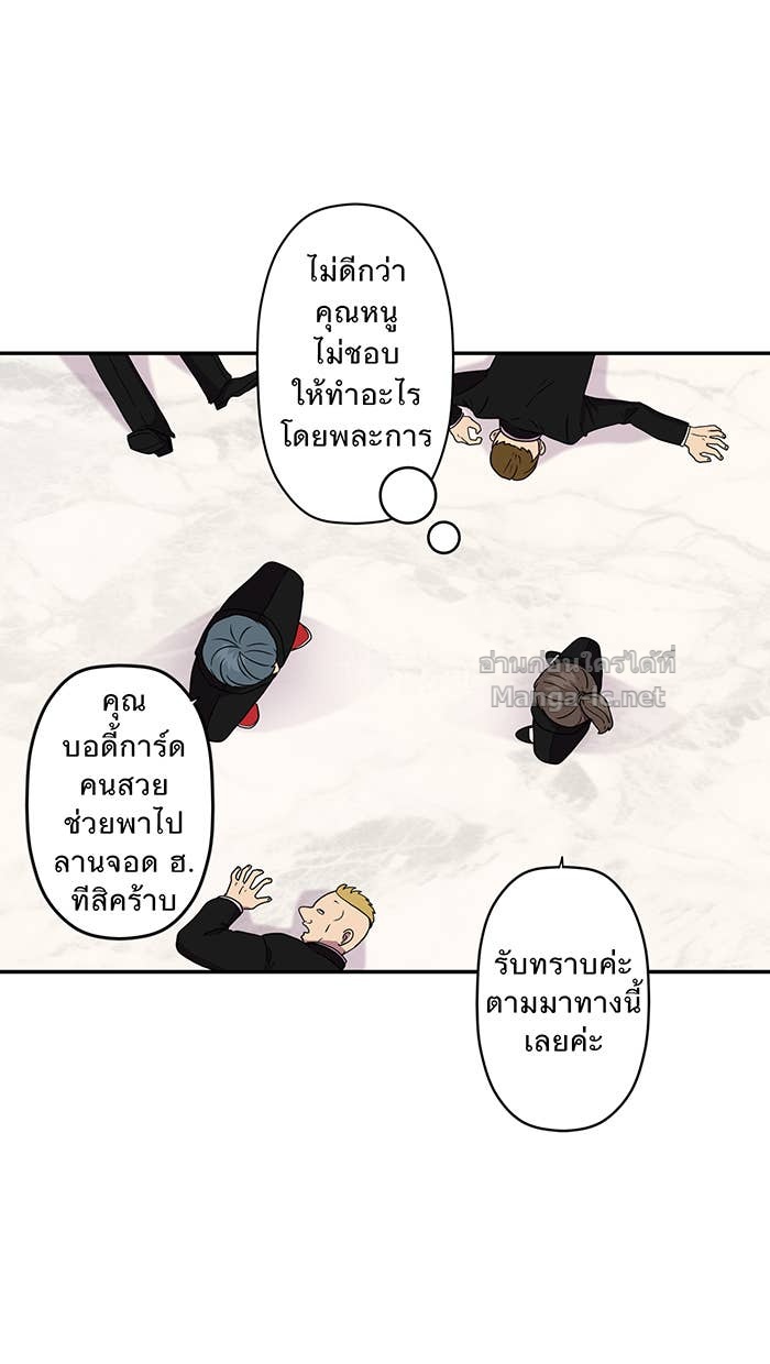Doujin-Lc- อ่าน โดจิน มังฮวา เกาหลี ญี่ปุ่น จีน แปลไทย Take My Money รักนี้...มีเปย์ ตอนที่ 1 2 3 4 5 6 7 8 9 10 11 12 13 14 ฟรี ไม่มีโฆษณา อ่าน โดจิน Manhwa เกาหลี ญี่ปุ่น จีน เรามีครบ คัดมาให้เน้นๆ โดจิน 18+ รับประกันความฟินโดย Doujin Lc