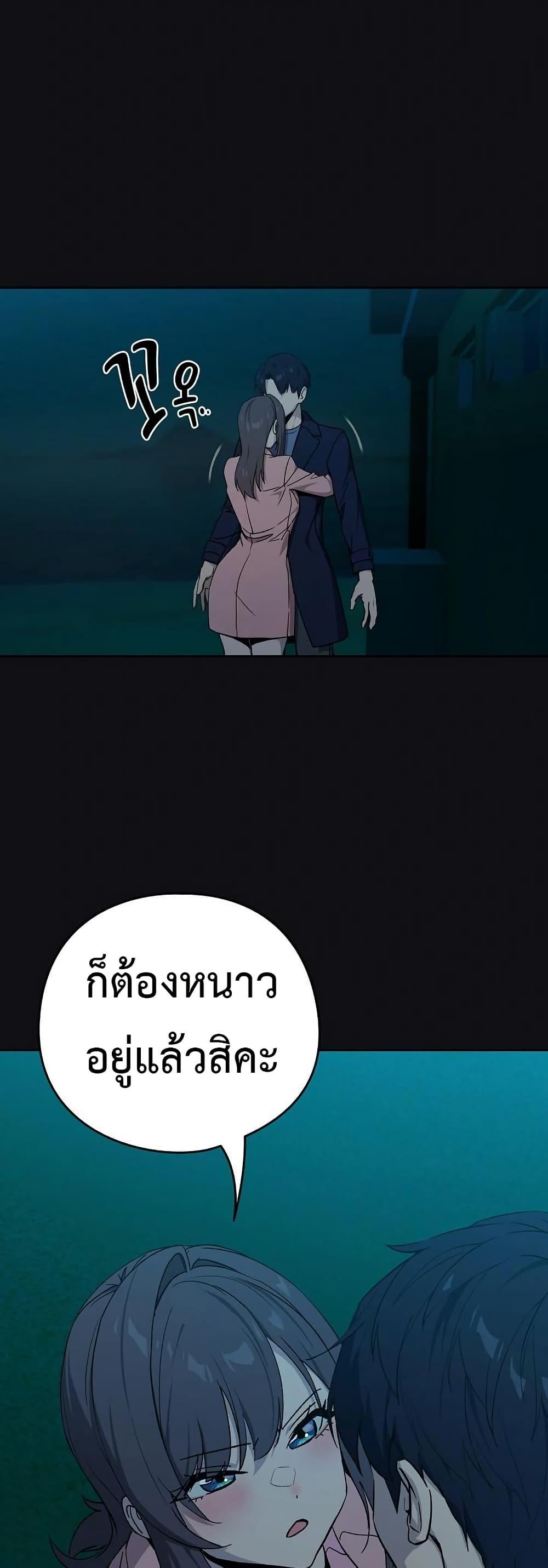 Doujin-Lc- อ่าน โดจิน มังฮวา เกาหลี ญี่ปุ่น จีน แปลไทย After Work Love ตอนที่ 1 2 3 4 5 6 7 8 9 10 11 12 13 14 ฟรี ไม่มีโฆษณา อ่าน โดจิน Manhwa เกาหลี ญี่ปุ่น จีน เรามีครบ คัดมาให้เน้นๆ โดจิน 18+ รับประกันความฟินโดย  Doujin Lc