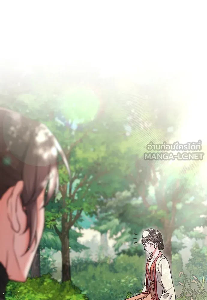 ข้าเนี่ยนะเป็นพระสนม ตอนที่ 7 ข้ารู้หมดแล้วเจ้าคนหลอกลวง รูปที่ 39