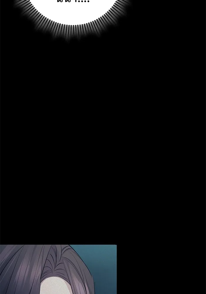 ราชินีนักบู๊ ตอนที่ 27 รูปที่ 167