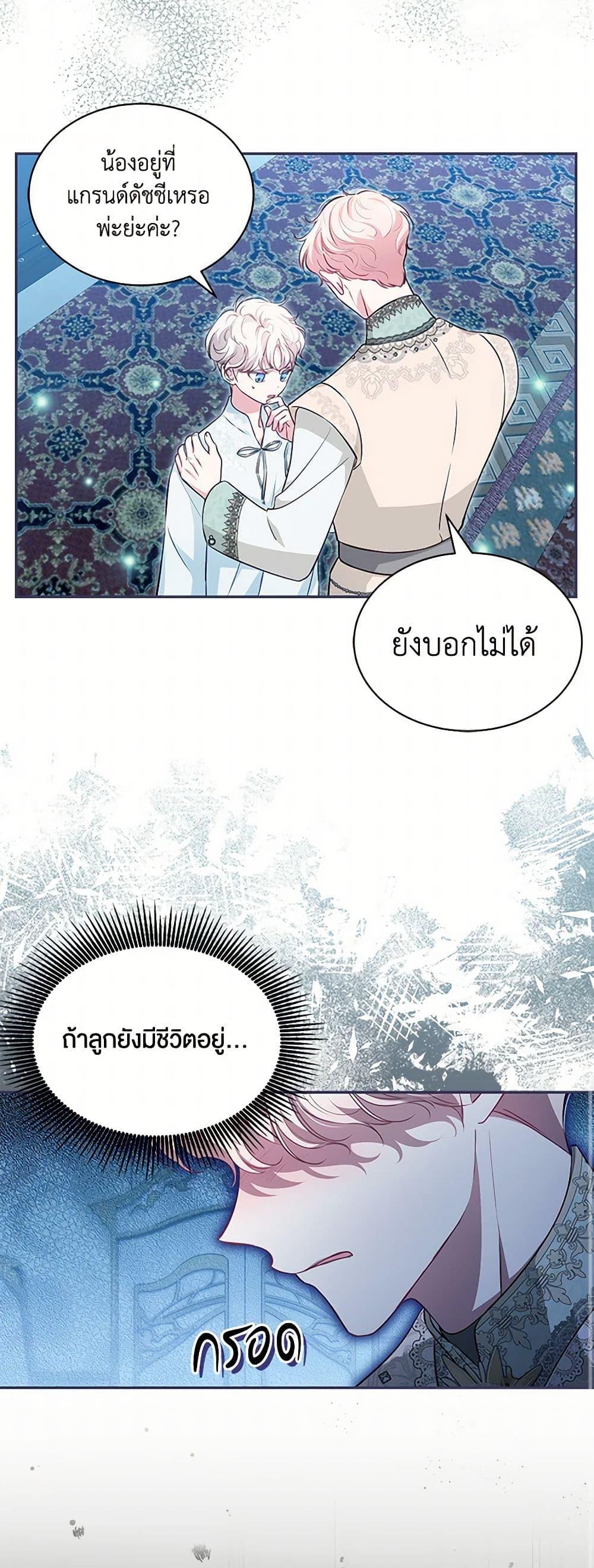 Manga-lc-com อ่านมังงะ อ่านการ์ตูน ออนไลน์ ฟรี Obsessed With Shuelina ตอนที่ 1 2 3 4 5 6 7 8 9 10 11 12 13 14 ฟรี ไม่มีโฆษณา Manga-lc - อ่าน มังงะ อ่าน การ์ตูน ออนไลน์ อ่านมังงะ ฟรี