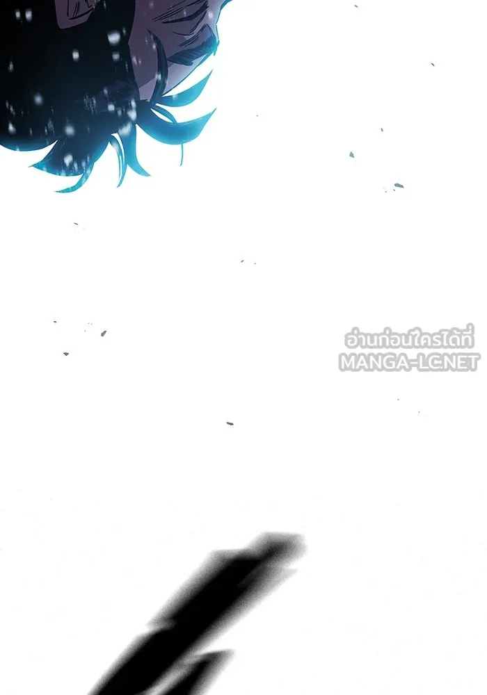 มหาสงครามคนแกร่ง ตอนที่ 6 พวกคนที่พึ่งพาได้ รูปที่ 189