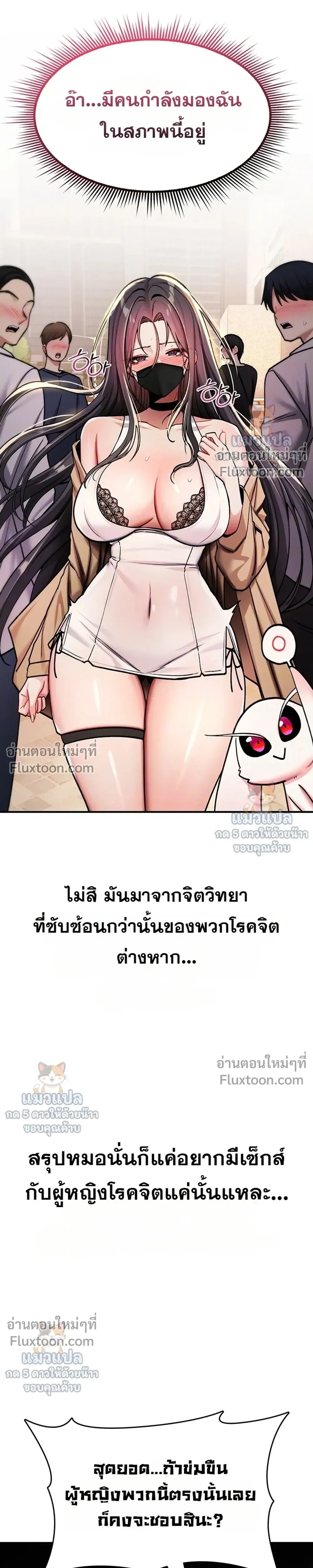 Doujin-Lc- อ่าน โดจิน มังฮวา เกาหลี ญี่ปุ่น จีน แปลไทย It Will Never Break ฉันไม่มีวันยอมแพ้เด็ดขาด! ตอนที่ 1 2 3 4 5 6 7 8 9 10 11 12 13 14 ฟรี ไม่มีโฆษณา อ่าน โดจิน Manhwa เกาหลี ญี่ปุ่น จีน เรามีครบ คัดมาให้เน้นๆ โดจิน 18+ รับประกันความฟินโดย  Doujin Lc