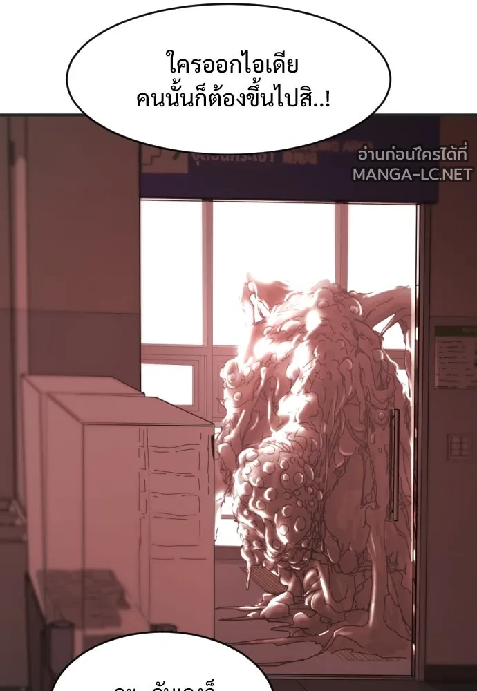 Manga-lc-com อ่านมังงะ อ่านการ์ตูน ออนไลน์ ฟรี วันดีคืนดี โซลก็ ตอนที่ 1 2 3 4 5 6 7 8 9 10 11 12 13 14 ฟรี ไม่มีโฆษณา Manga-lc - อ่าน มังงะ อ่าน การ์ตูน ออนไลน์ อ่านมังงะ ฟรี