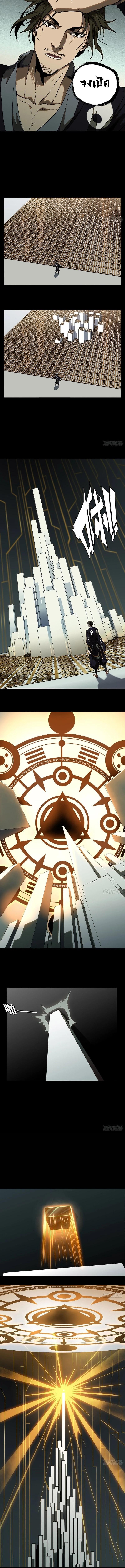 Manga-lc-com อ่านมังงะ อ่านการ์ตูน ออนไลน์ ฟรี Formless Form ตอนที่ 1 2 3 4 5 6 7 8 9 10 11 12 13 14 ฟรี ไม่มีโฆษณา Manga-lc - อ่าน มังงะ อ่าน การ์ตูน ออนไลน์ อ่านมังงะ ฟรี