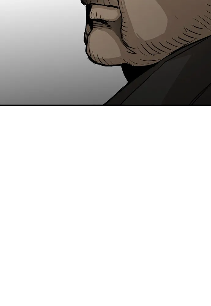 เส้นทางสู่เทพมาร ตอนที่ 13 รูปที่ 101