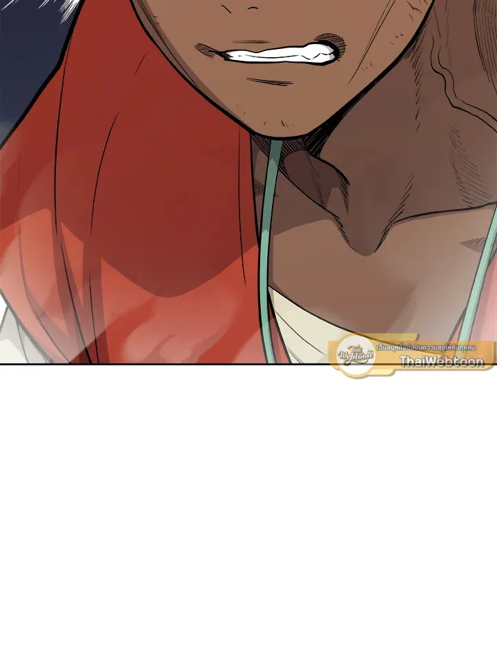 Overpowered Sword ตอนที่ ตอนที่ 123 รูปที่ 33
