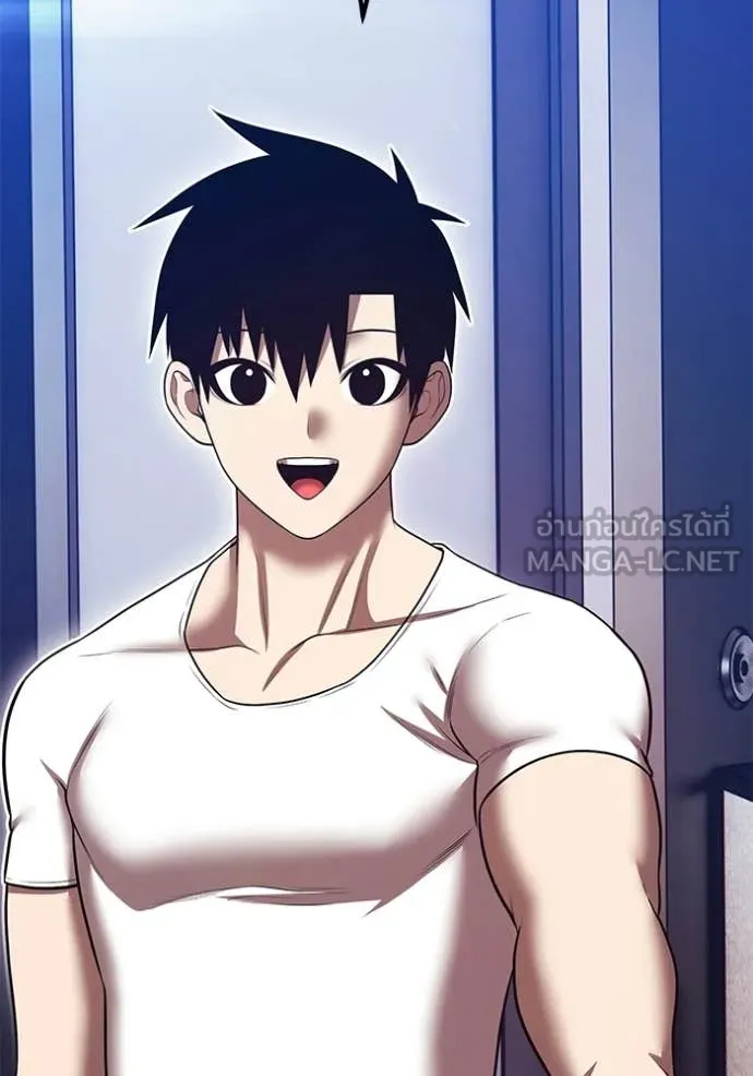 +99 ท่อนไม้ ตอนที่ 185 รูปที่ 72