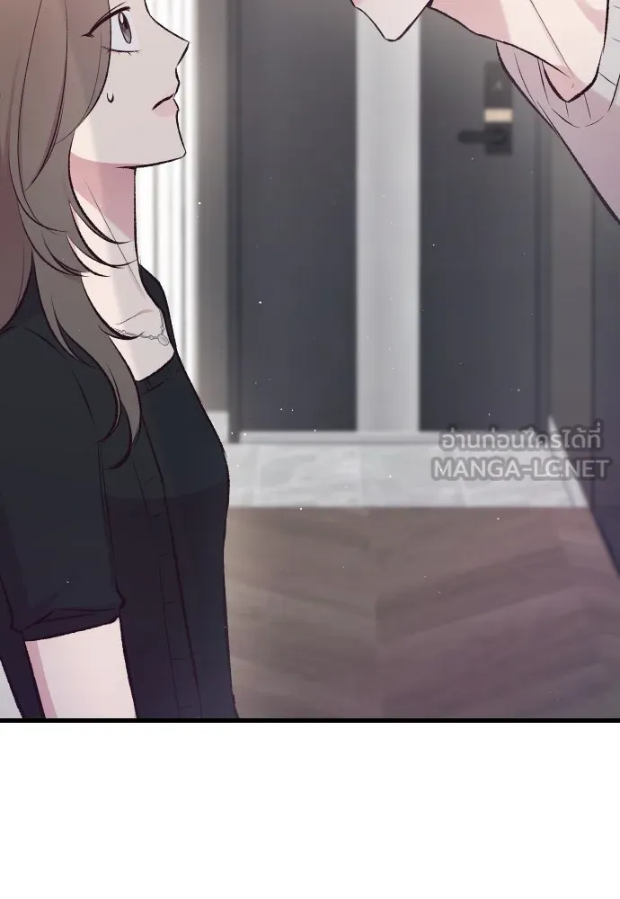รักกันคนละครึ่งทาง ตอนที่ 8 รูปที่ 39