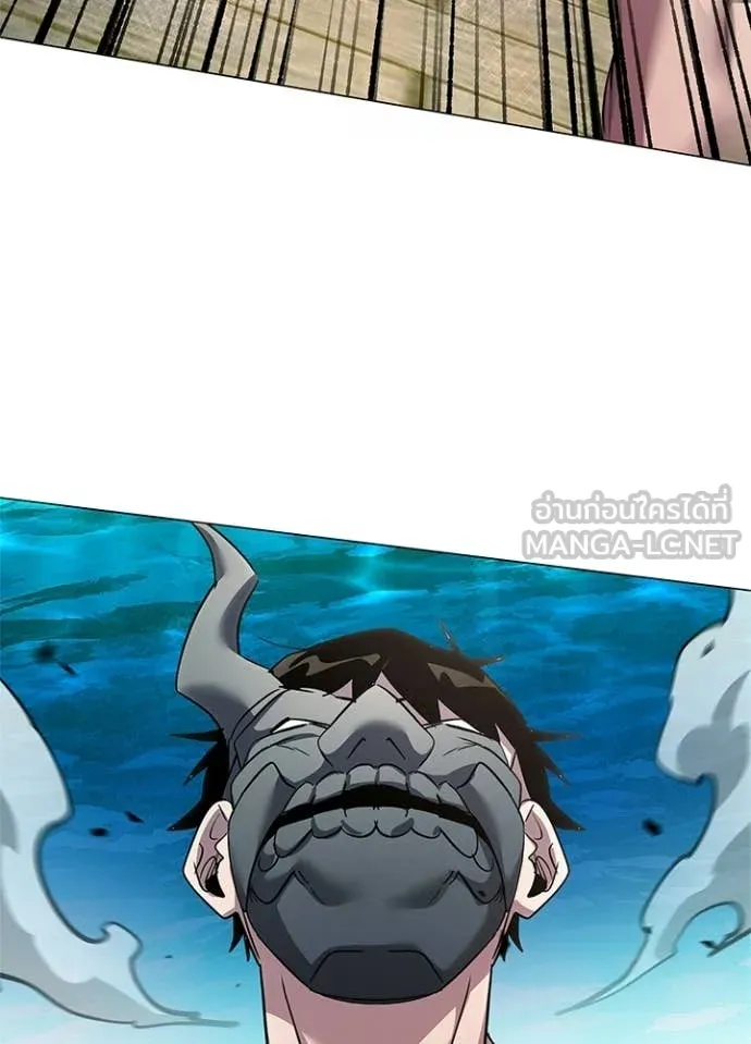 คืนแห่งโทแกบี ตอนที่ 103 รูปที่ 38